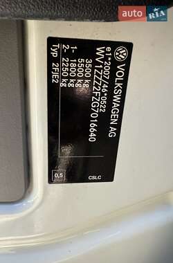 Борт Volkswagen Crafter 2017 в  фото 37 Борт Volkswagen Crafter 2017 в