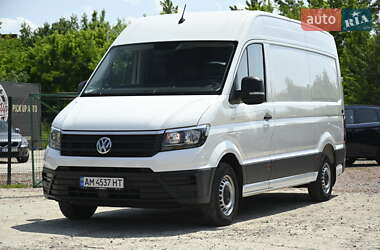 Рефрижератор Volkswagen Crafter 2019 в  фото 6 Рефрижератор Volkswagen Crafter 2019 в