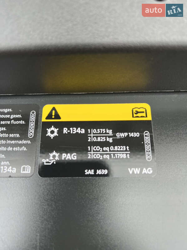 Грузовой фургон Volkswagen Crafter 2020 в Виннице