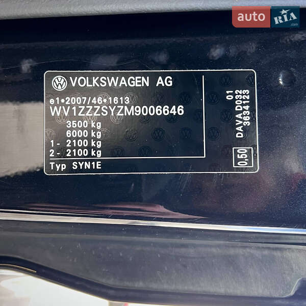 Вантажний фургон Volkswagen Crafter 2020 в Києві