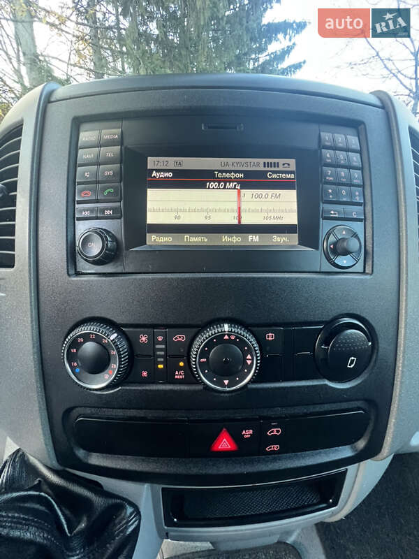 Вантажний фургон Volkswagen Crafter 2016 в Чернівцях