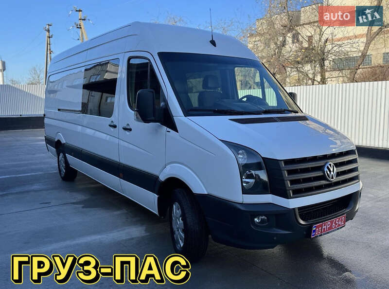 Volkswagen Crafter 2015 Volkswagen Crafter 2015