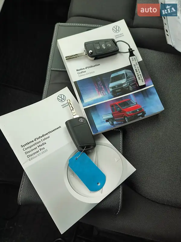 Грузовой фургон Volkswagen Crafter 2021 в Млинове документ