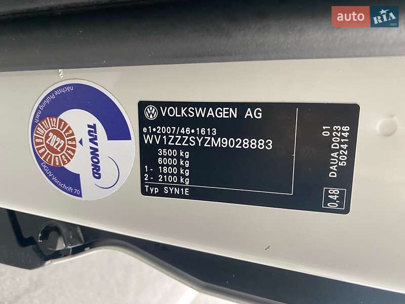 Грузовой фургон Volkswagen Crafter 2021 в Киеве