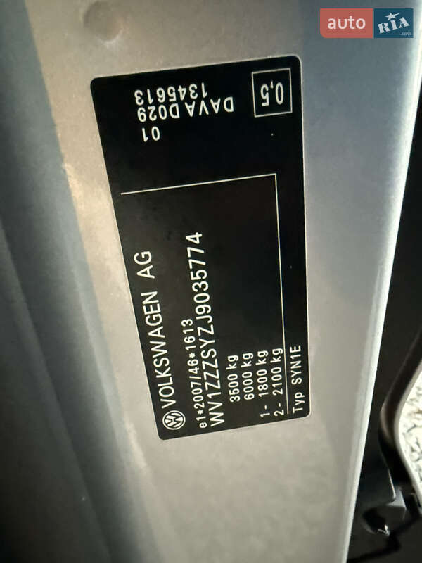 Грузовой фургон Volkswagen Crafter 2018 в Дубно