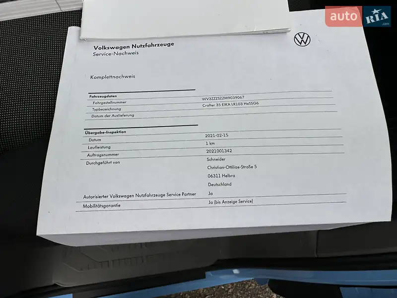 Борт Volkswagen Crafter 2021 в Києві документ 5 фото Борт Volkswagen Crafter 2021 в Києві документ