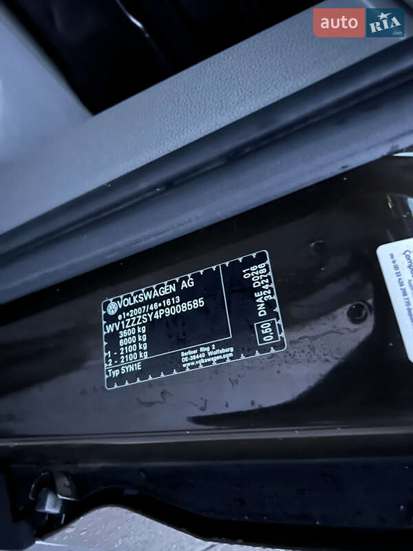 Вантажний фургон Volkswagen Crafter 2022 в Луцьку