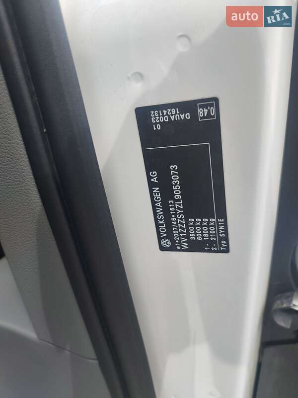 Грузовой фургон Volkswagen Crafter 2021 в Хмельницком