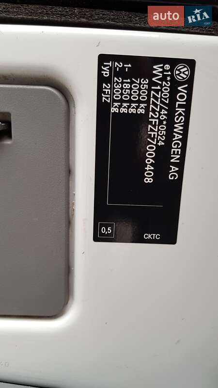 Борт Volkswagen Crafter 2015 в Виннице фото 60 Борт Volkswagen Crafter 2015 в Виннице