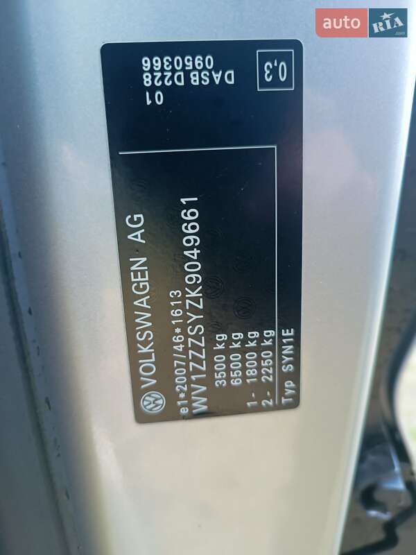 Грузовой фургон Volkswagen Crafter 2019 в Луцке