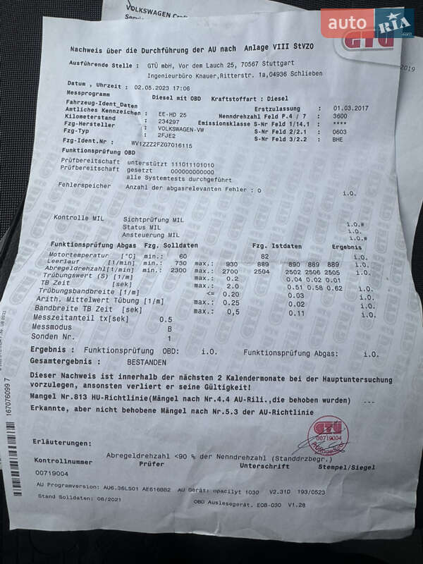 Борт Volkswagen Crafter 2017 в Луцке фото 44 Борт Volkswagen Crafter 2017 в Луцке