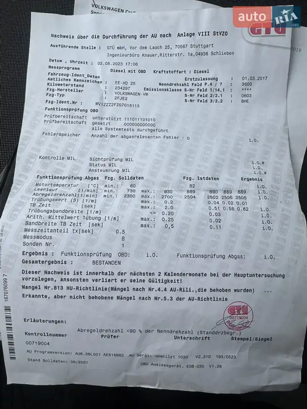 Борт Volkswagen Crafter 2017 в Луцке документ 3 фото Борт Volkswagen Crafter 2017 в Луцке документ