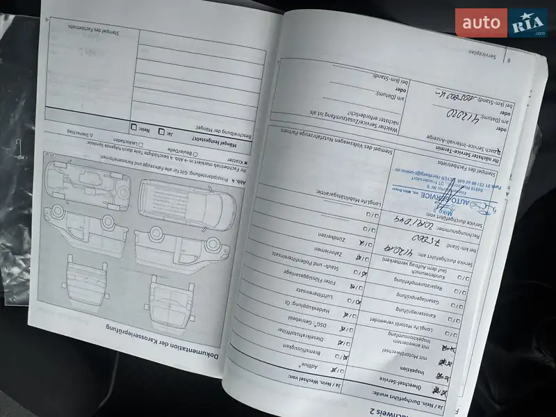 Борт Volkswagen Crafter 2017 в Луцке документ 7 фото Борт Volkswagen Crafter 2017 в Луцке документ