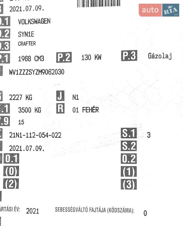 Вантажний фургон Volkswagen Crafter 2022 в Хусті