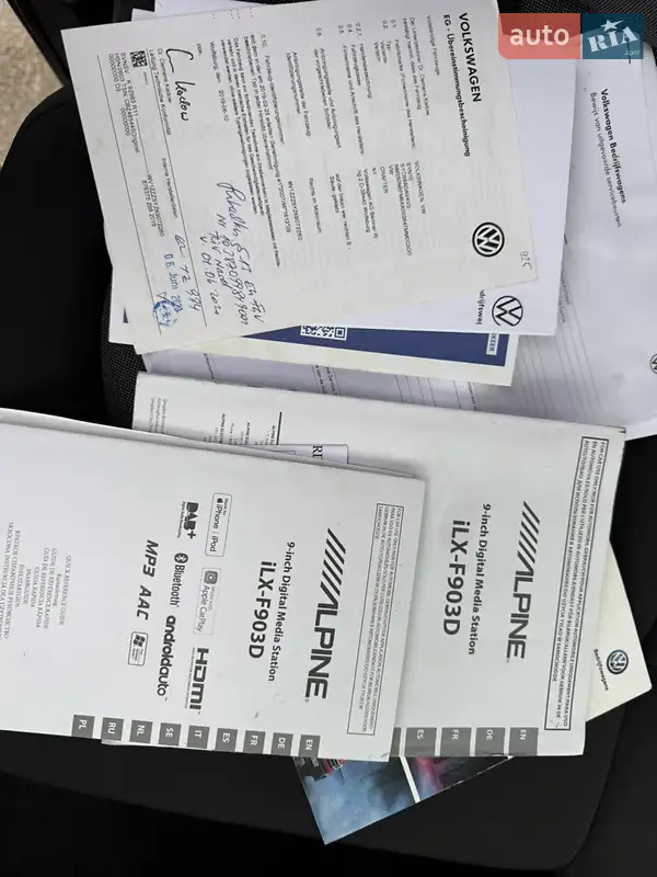 Грузовой фургон Volkswagen Crafter 2019 в Киеве документ 3 фото Грузовой фургон Volkswagen Crafter 2019 в Киеве документ