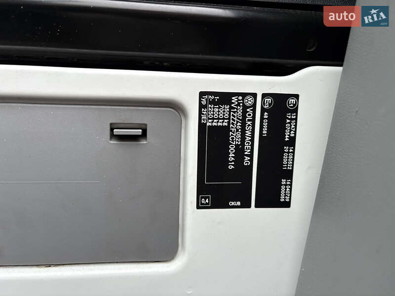 Автовоз Volkswagen Crafter 2011 в Старокостянтинові