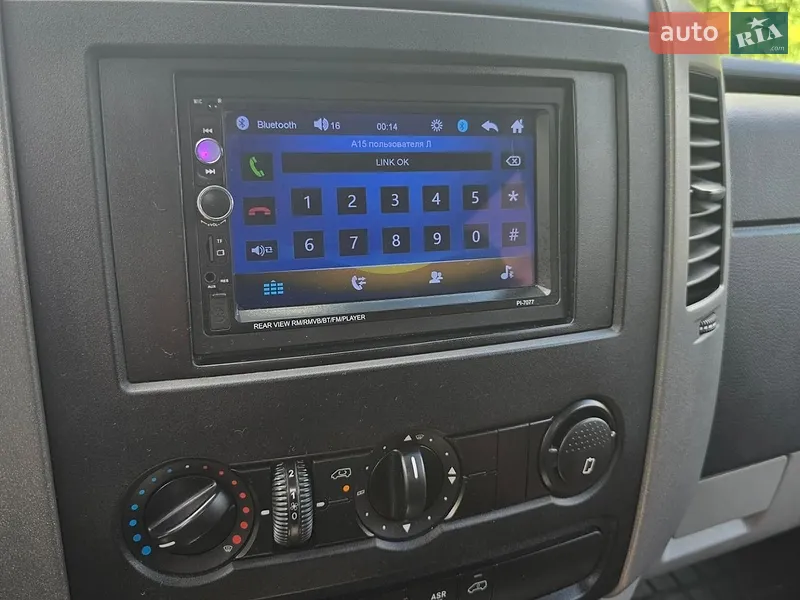 Volkswagen Crafter 2015 VIN WV1ZZZ2EZF6038311 фото оголошення 24 з 51