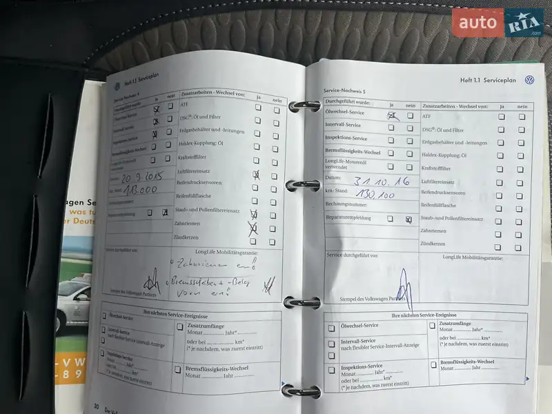 Минивэн Volkswagen Cross Touran 2008 в Ахтырке документ 6 фото Минивэн Volkswagen Cross Touran 2008 в Ахтырке документ