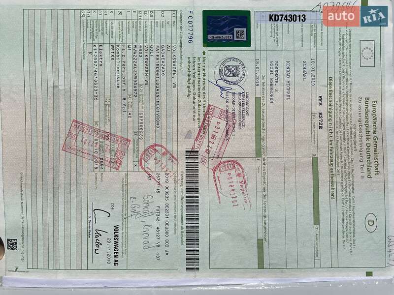 Хэтчбек Volkswagen e-Golf 2018 в Хмельницком