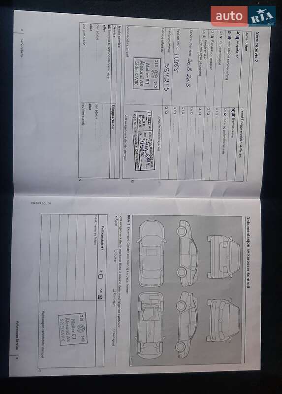 Хэтчбек Volkswagen e-Golf 2015 в Киеве
