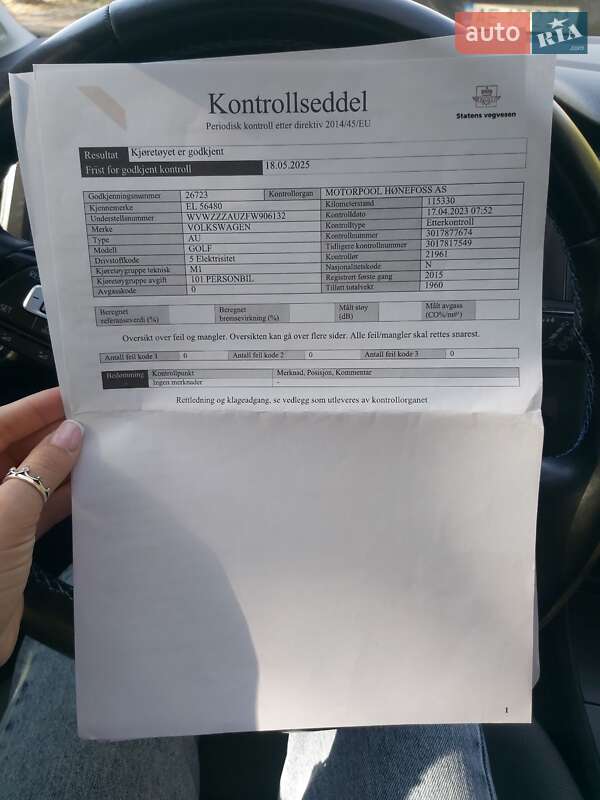 Хетчбек Volkswagen e-Golf 2015 в Запоріжжі