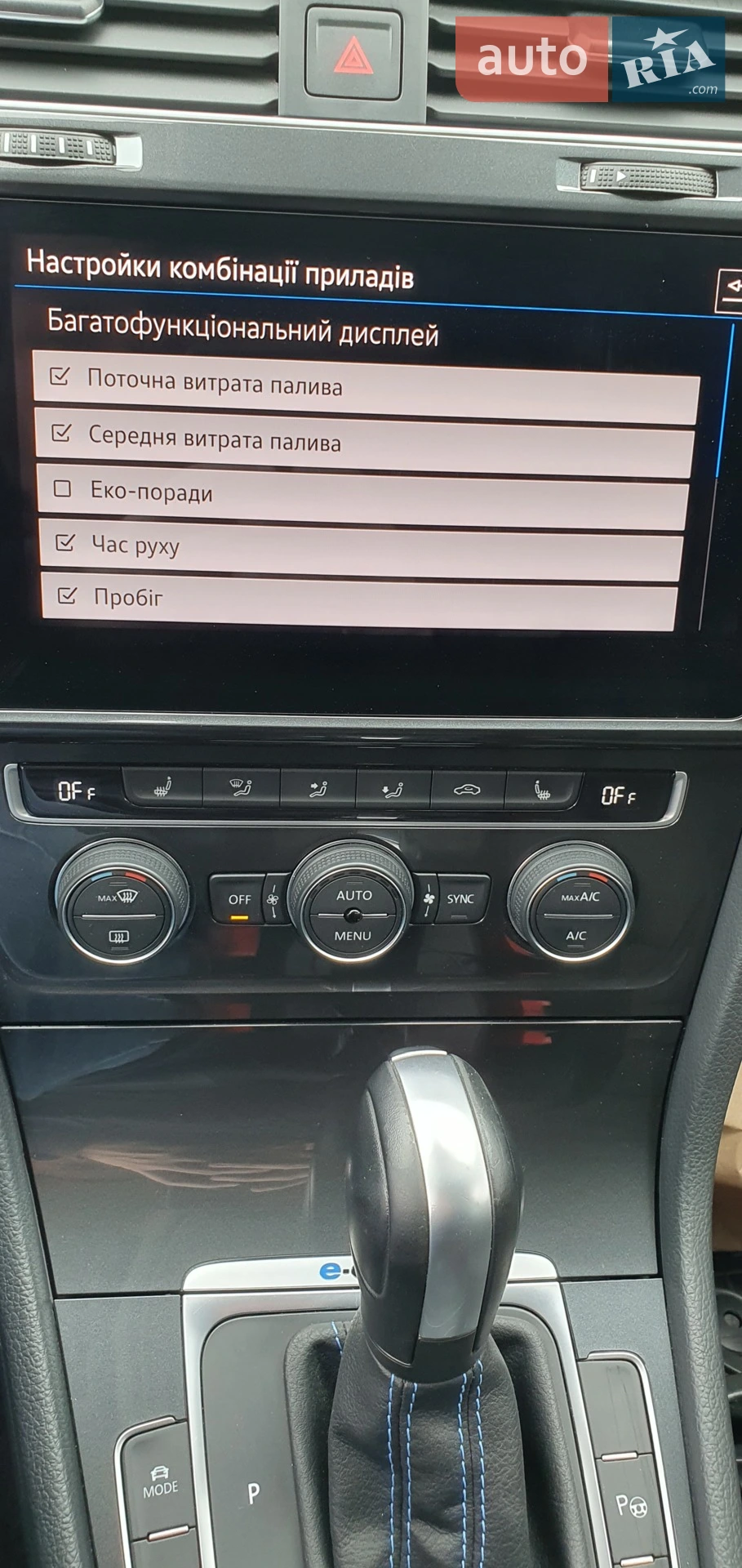 2019 Volkswagen Golf - мініатюра 32