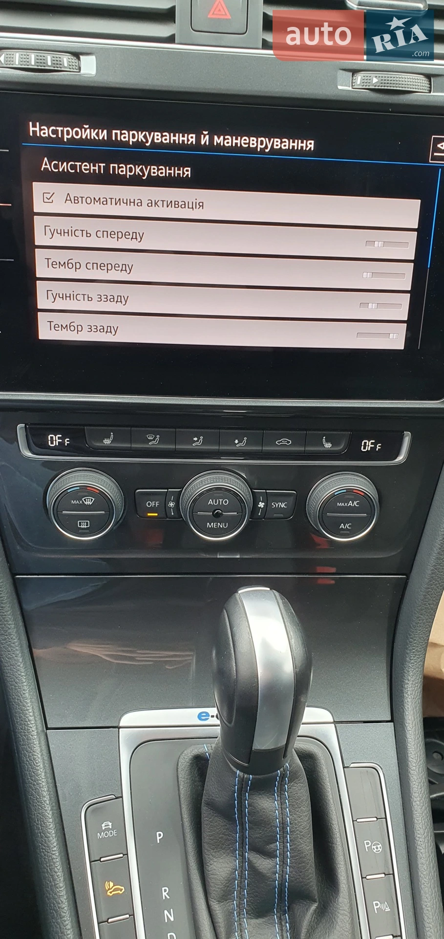 2019 Volkswagen Golf - мініатюра 37