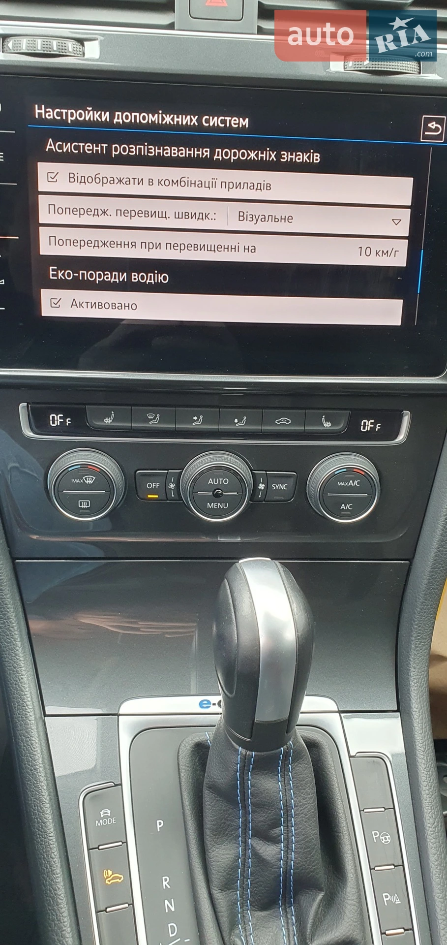 2019 Volkswagen Golf - мініатюра 39