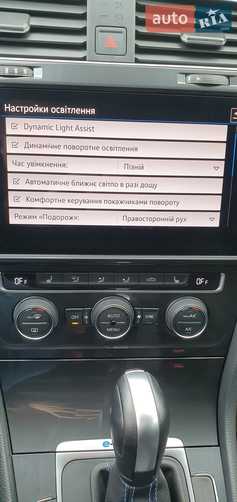 2019 Volkswagen Golf - мініатюра 43