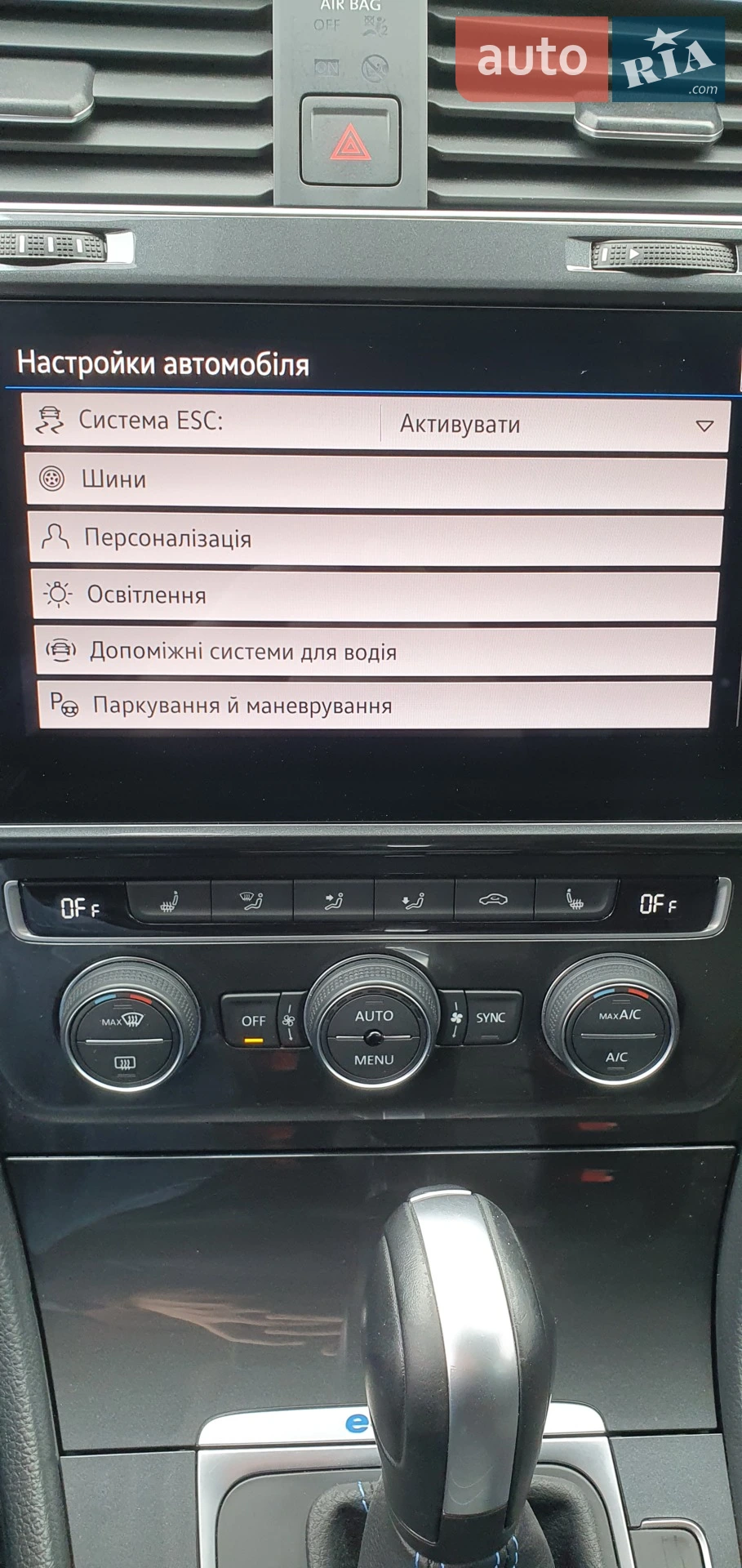 2019 Volkswagen Golf - мініатюра 46