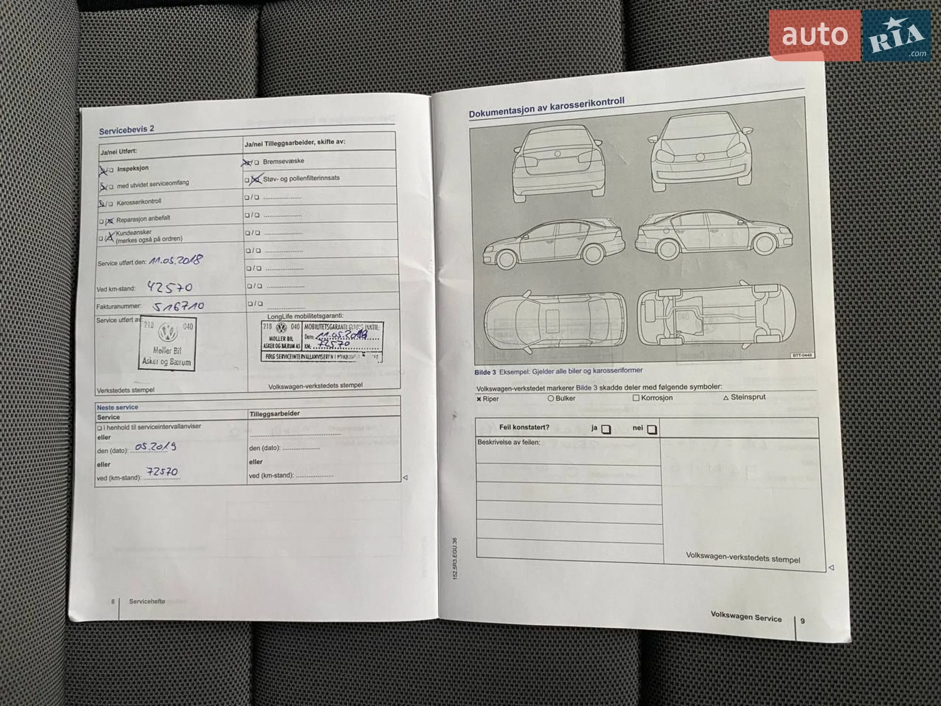 2015 Volkswagen Golf - мініатюра 26