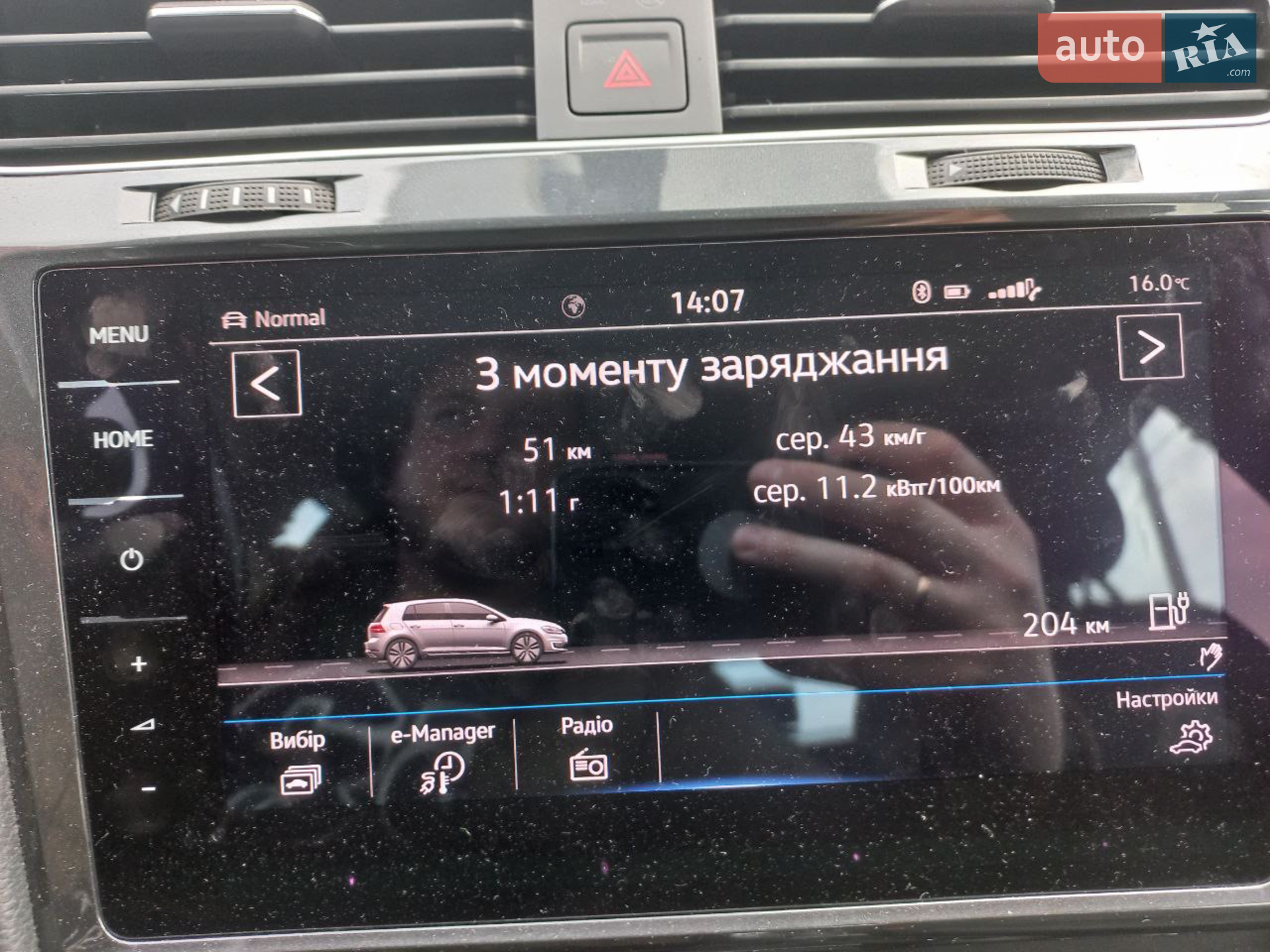 2020 Volkswagen Golf - мініатюра 13