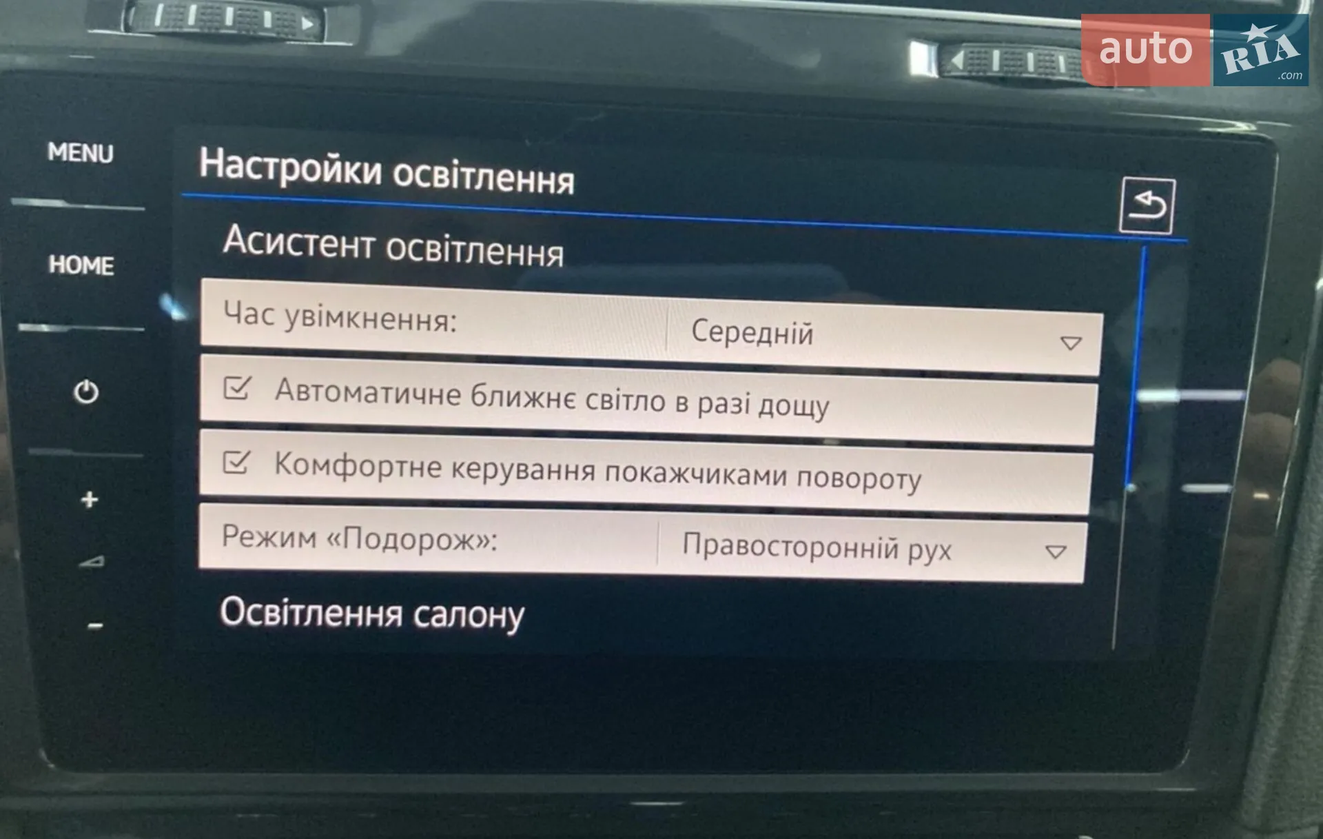 2020 Volkswagen Golf - мініатюра 34