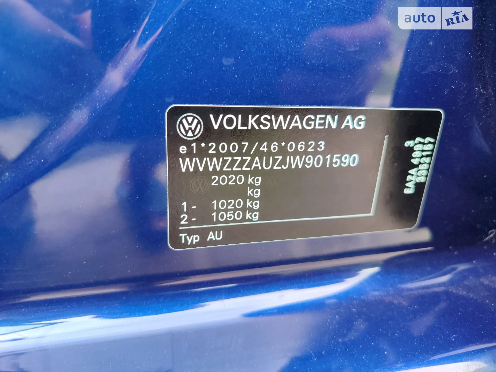 2017 Volkswagen Golf - мініатюра 23