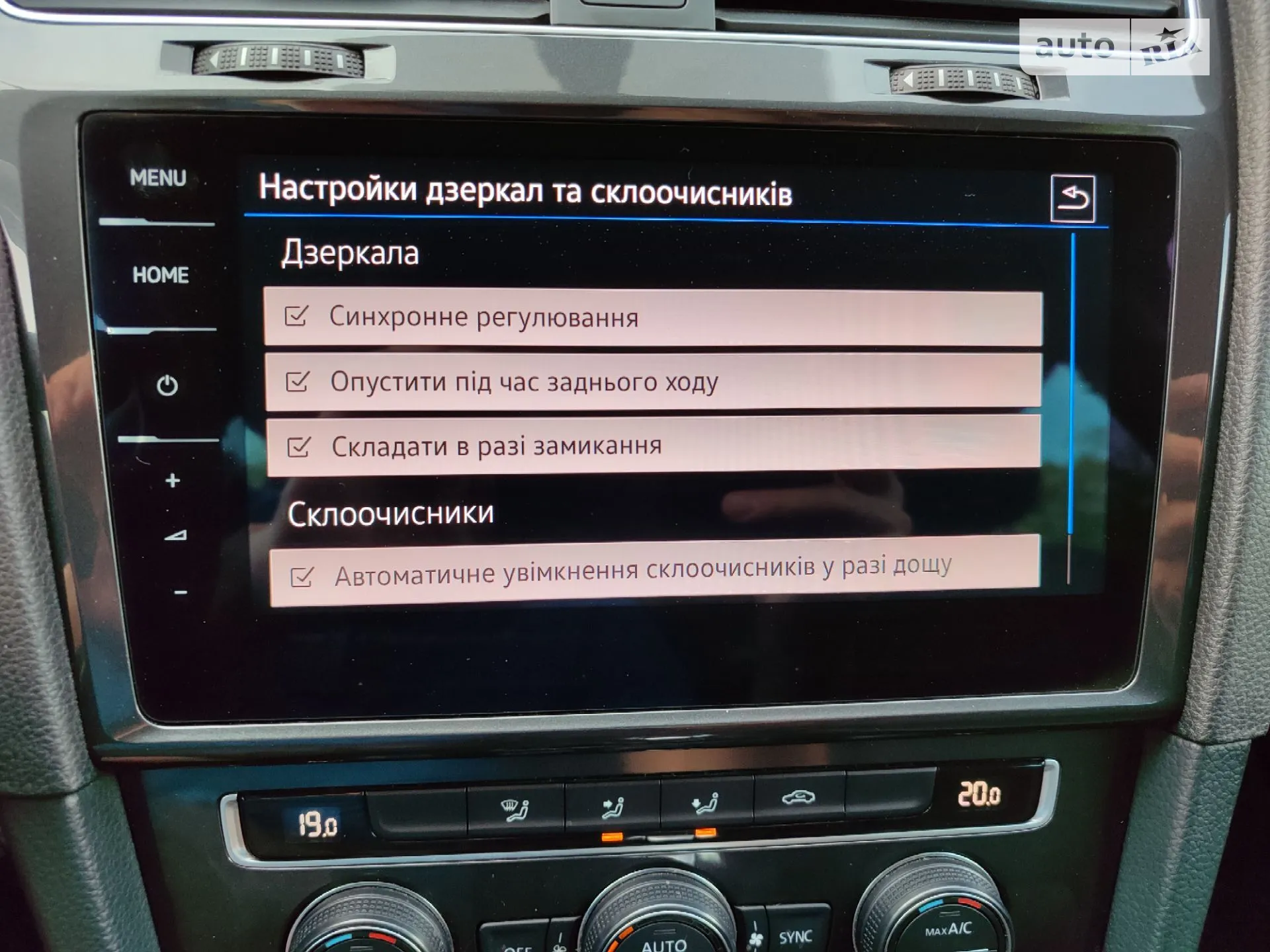 2017 Volkswagen Golf - мініатюра 30