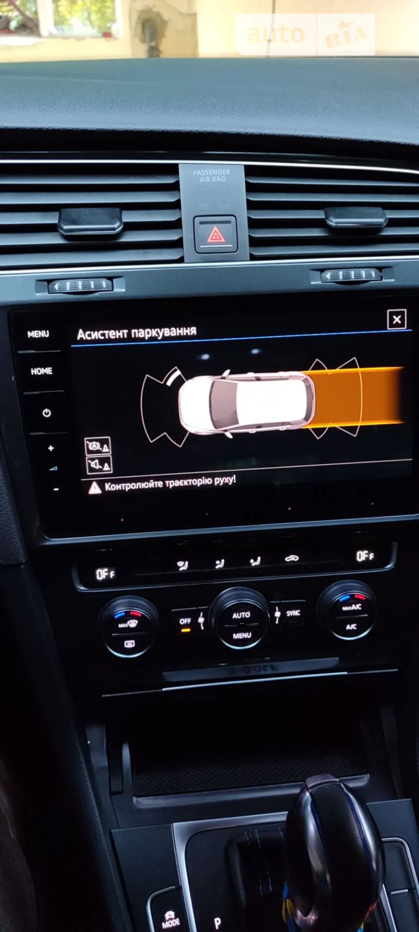2017 Volkswagen Golf - мініатюра 38