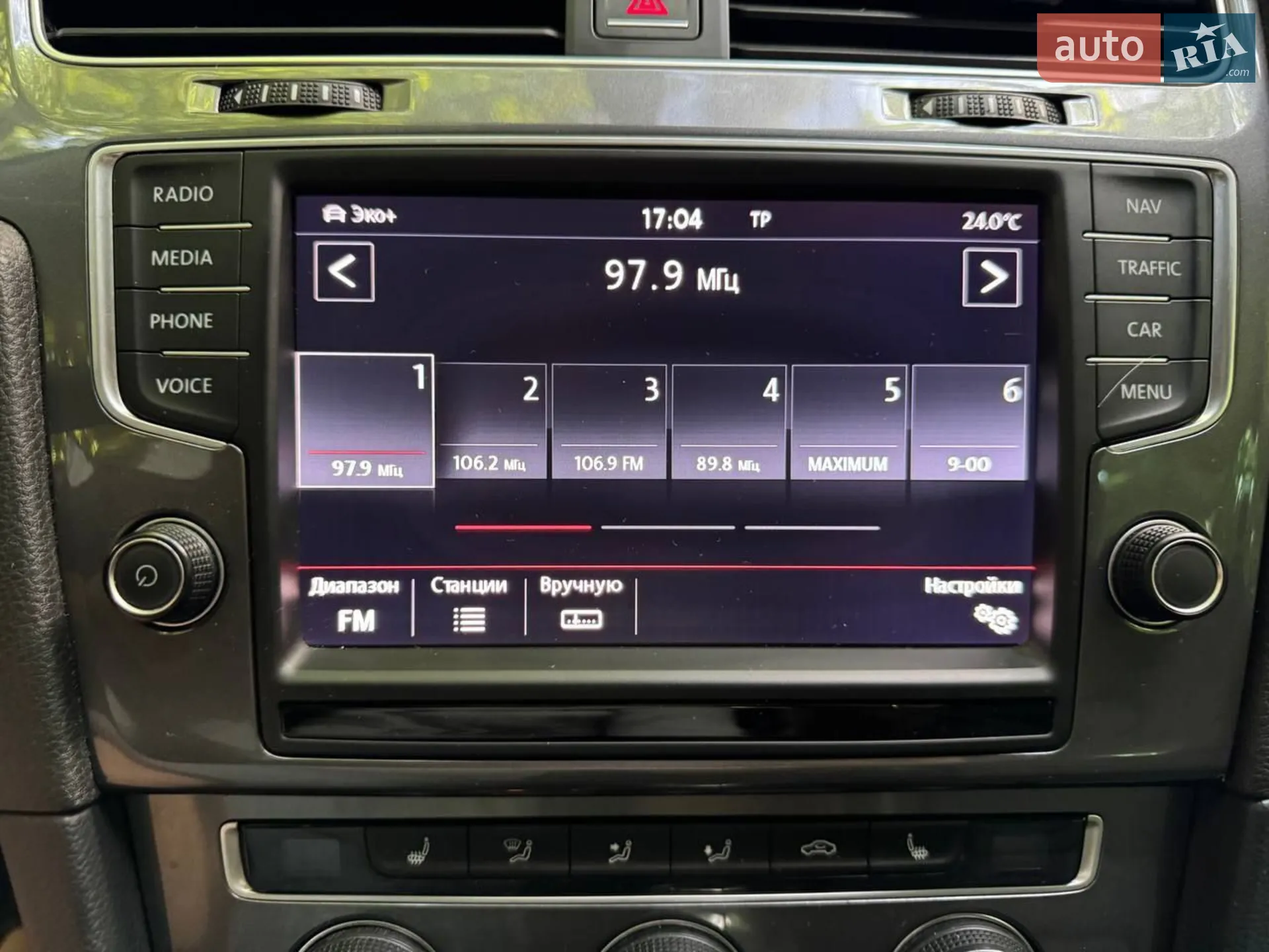 2015 Volkswagen Golf - мініатюра 39