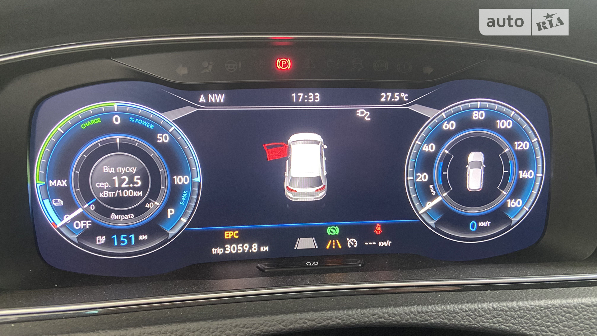 2020 Volkswagen Golf - мініатюра 14