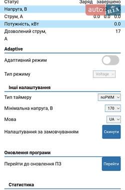 Хэтчбек Volkswagen e-Golf 2019 в 