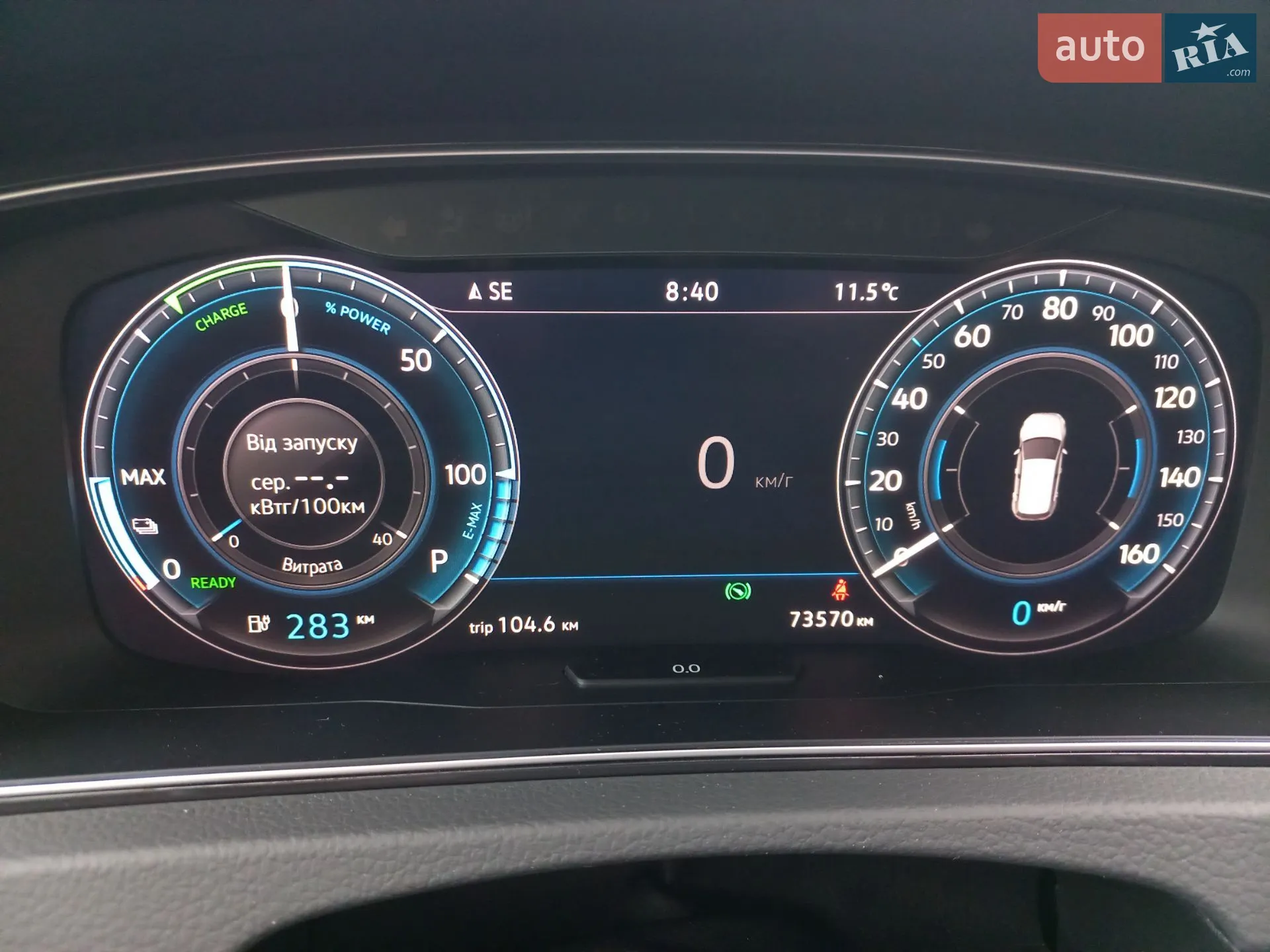 2018 Volkswagen Golf - мініатюра 20