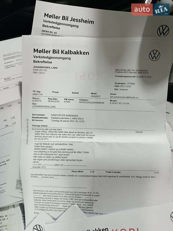 Хэтчбек Volkswagen e-Golf 2016 в Ровно фото 105 Хэтчбек Volkswagen e-Golf 2016 в Ровно