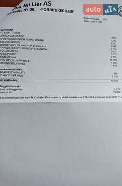 Хетчбек Volkswagen e-Golf 2015 в 