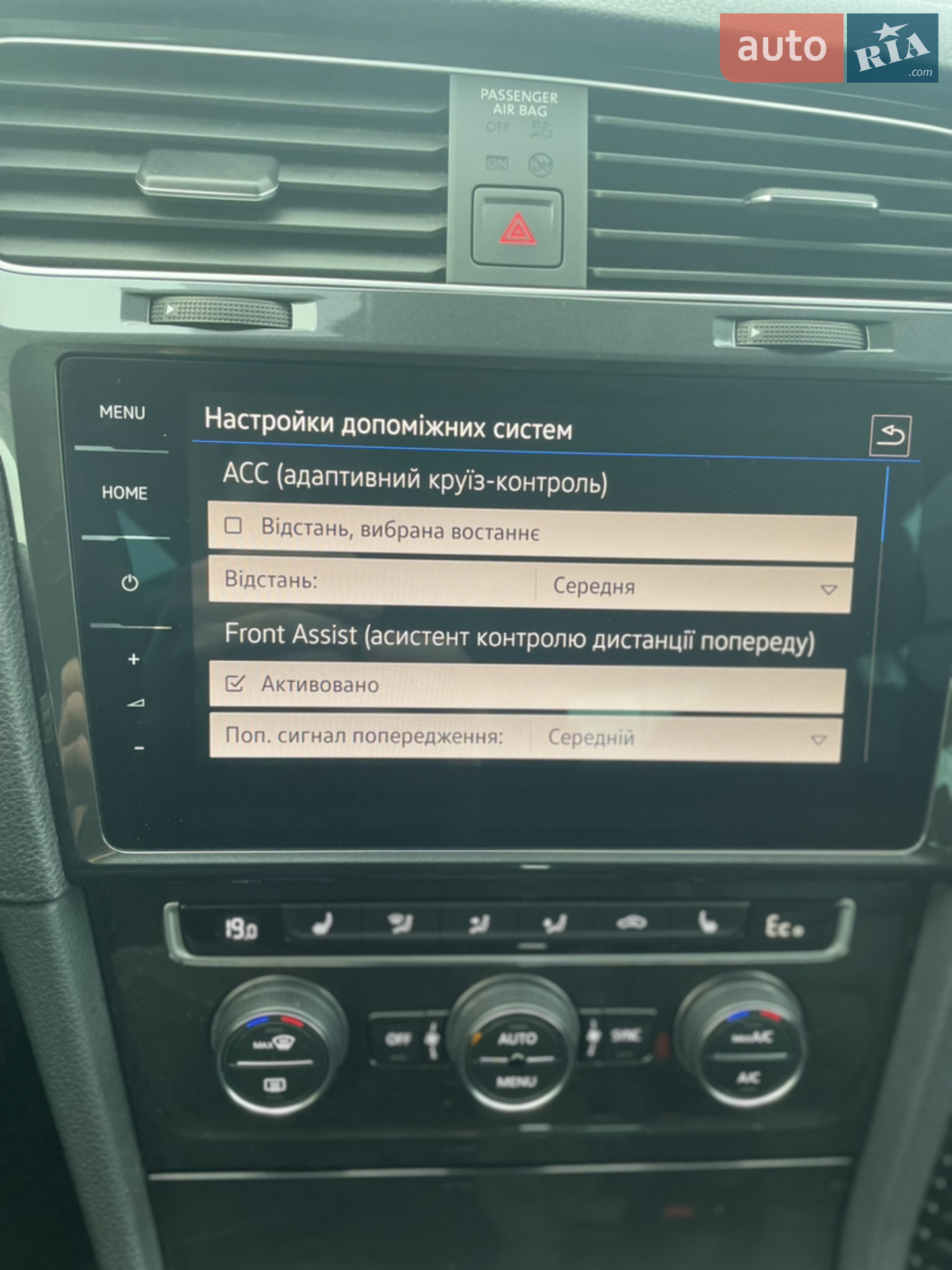 2019 Volkswagen Golf - мініатюра 26
