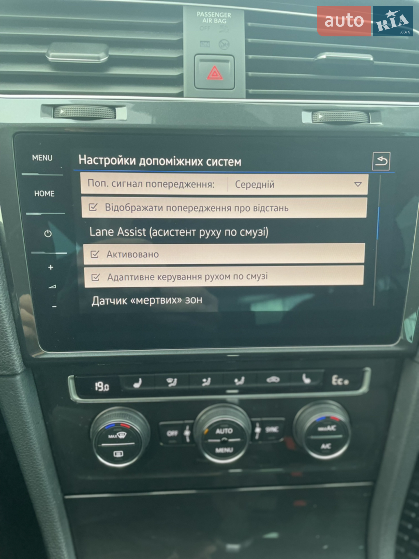 2019 Volkswagen Golf - мініатюра 27