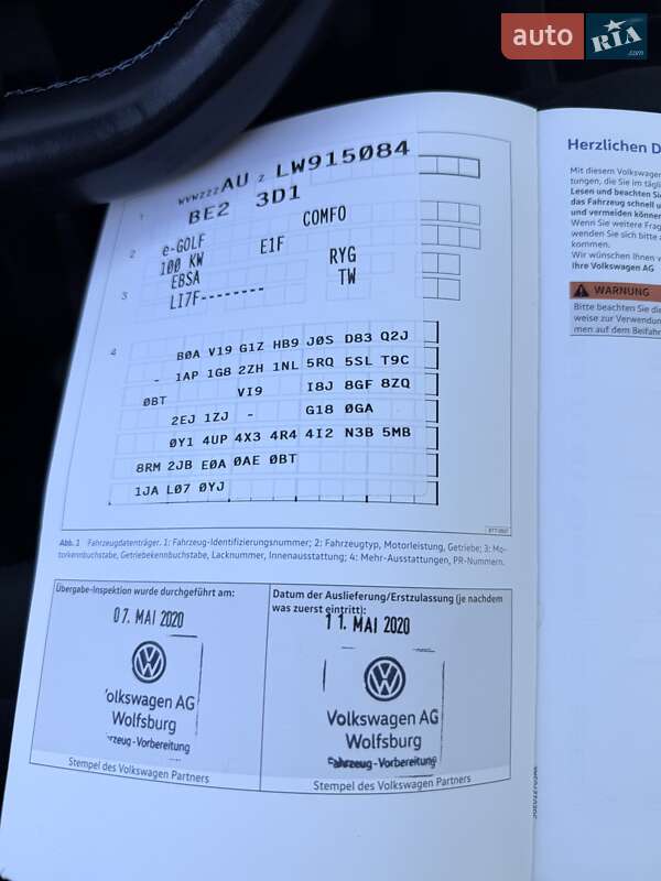 Хетчбек Volkswagen e-Golf 2020 в Тернополі