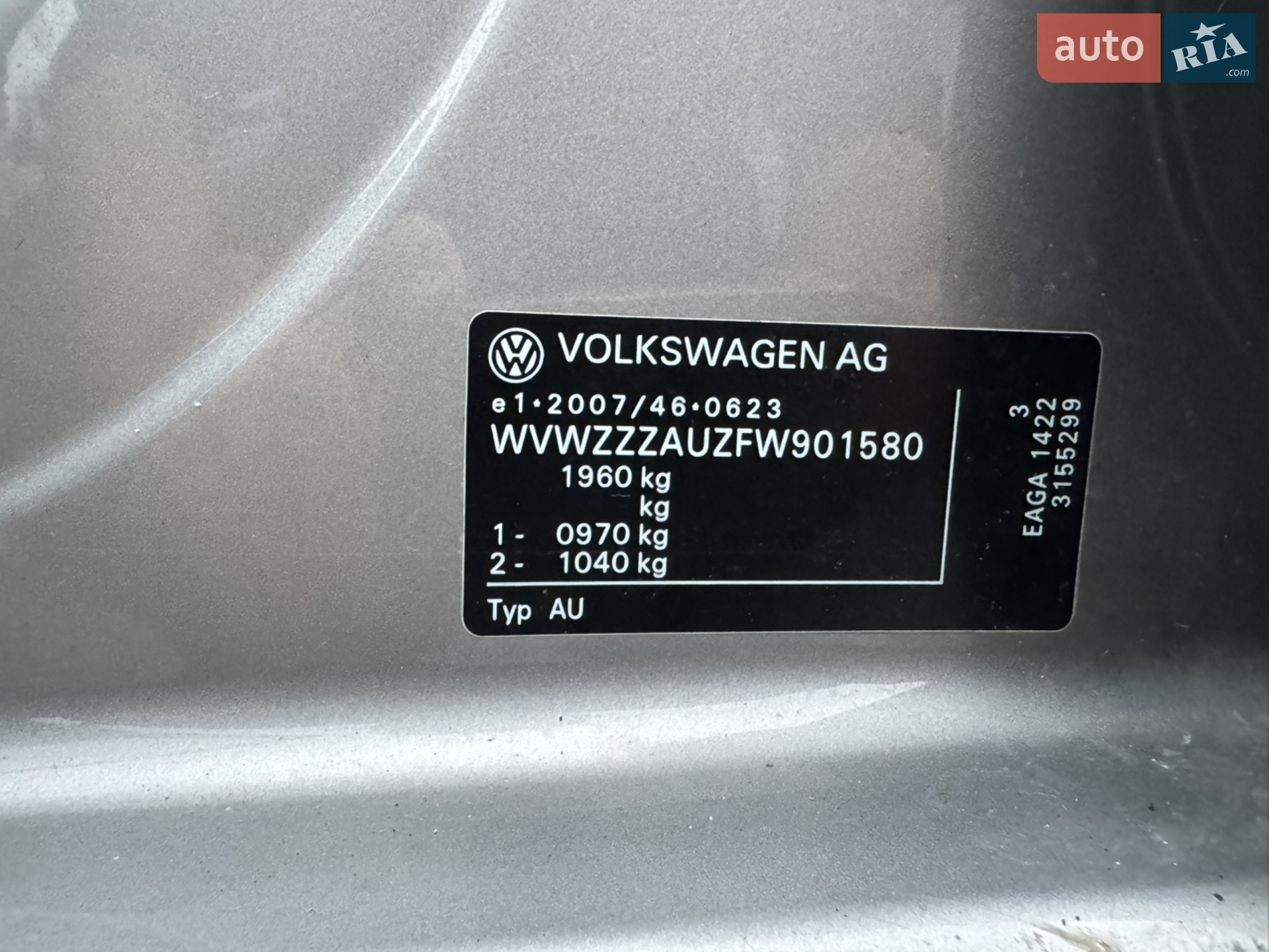 2014 Volkswagen Golf - мініатюра 25