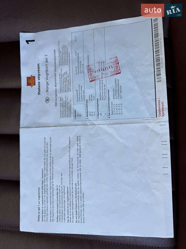 Хетчбек Volkswagen e-Golf 2014 в Радехові фото 21 Хетчбек Volkswagen e-Golf 2014 в Радехові