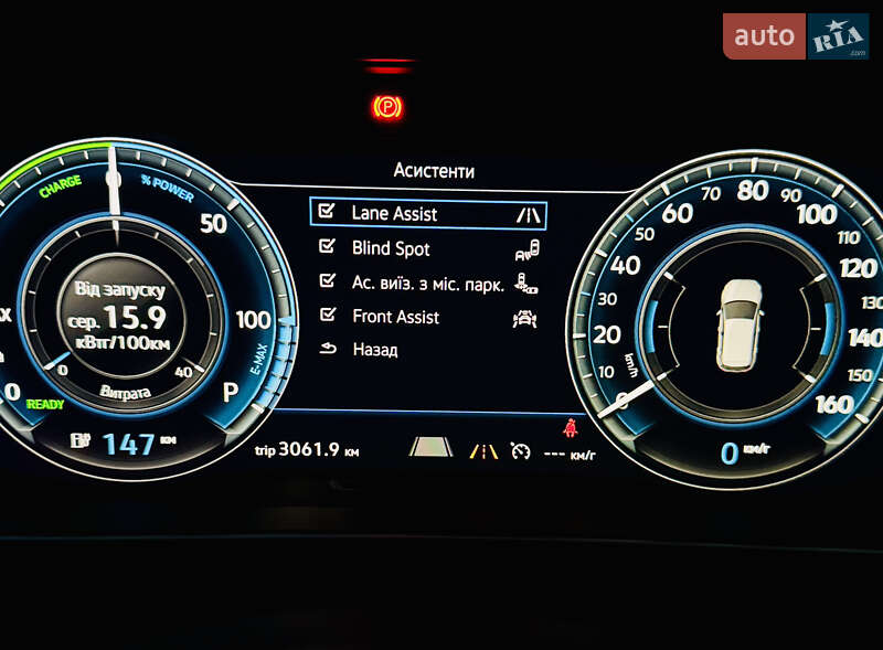 Хетчбек Volkswagen e-Golf 2018 в Львові