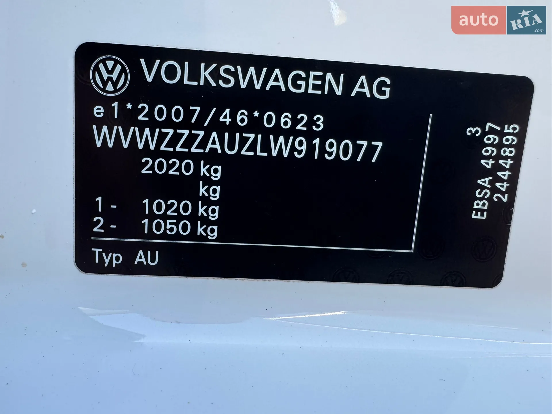2020 Volkswagen Golf - мініатюра 20