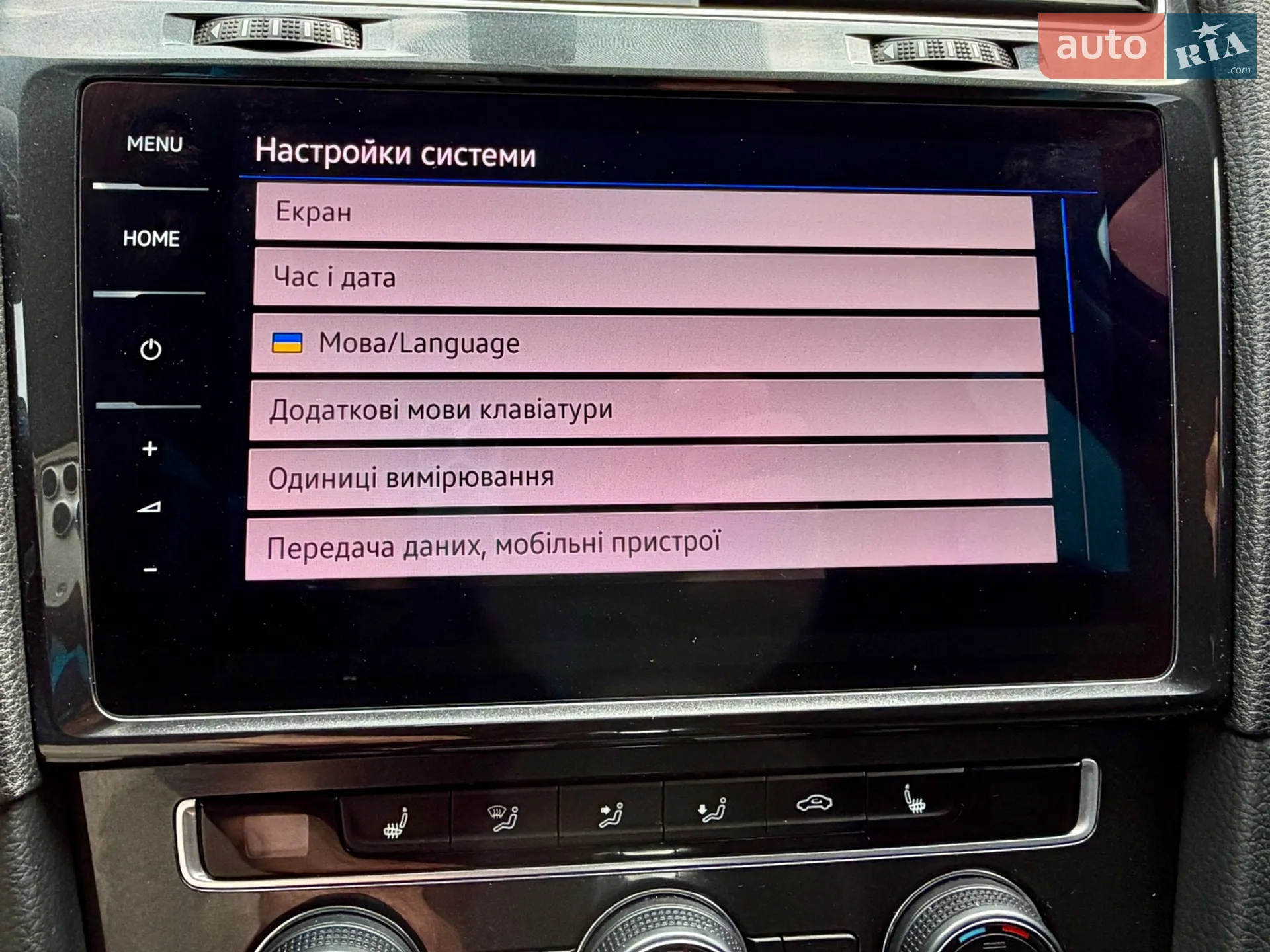 2018 Volkswagen Golf - мініатюра 87